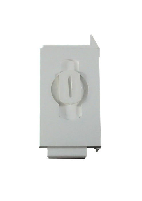 WRS 2-11/16" Left or Right Hand Tilt Latch - White