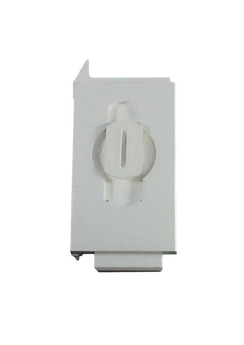 WRS 2-11/16" Left or Right Hand Tilt Latch - White