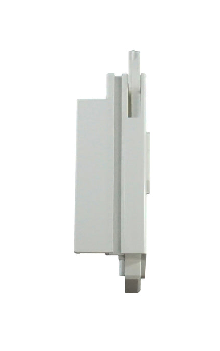 WRS 2-11/16" Left or Right Hand Tilt Latch - White