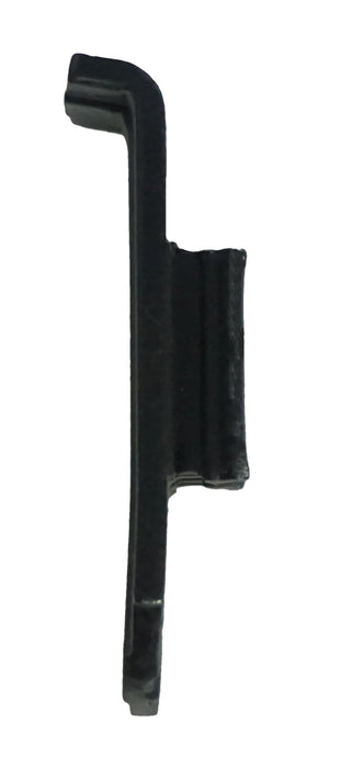 Latch - Right or Left Hand - Sold Separately