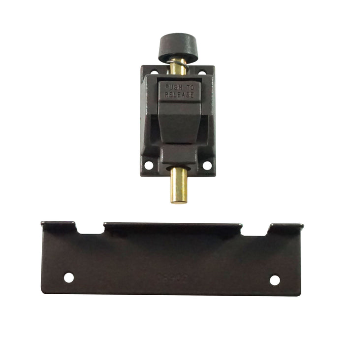 WRS Truth Non-Winged Secondary Patio Door Lock with Extended Bolt & Keeper - Bronze