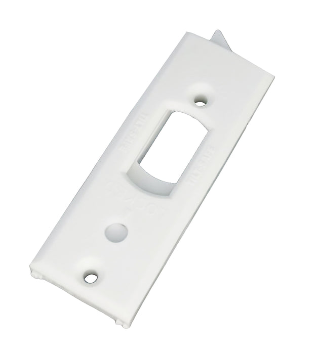 WRS 2-9/16" Reversible Tilt Latch - White