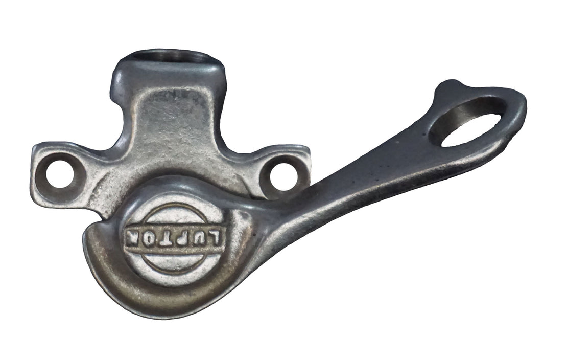 WRS 1-13/16" Sweep Lock with Pole Ring - White Bronze