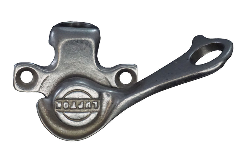 WRS 1-13/16" Sweep Lock with Pole Ring - White Bronze