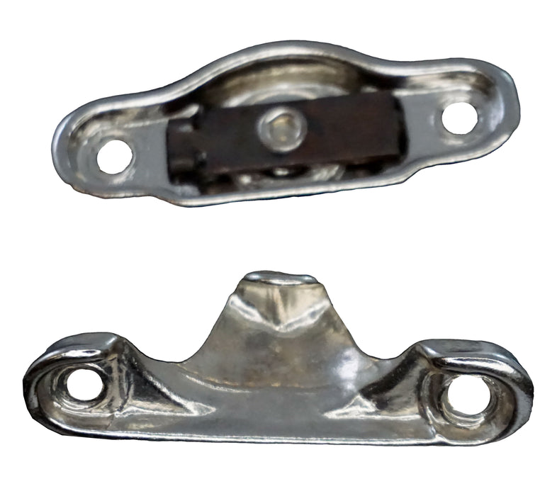 WRS 2-1/16" Sweep Lock & Keeper Set - Aluminum